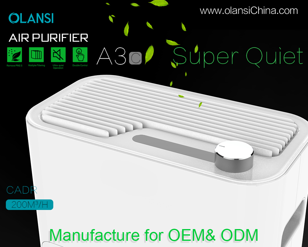 ซัพพลายเออร์เครื่องฟอกอากาศ Olansi (10)